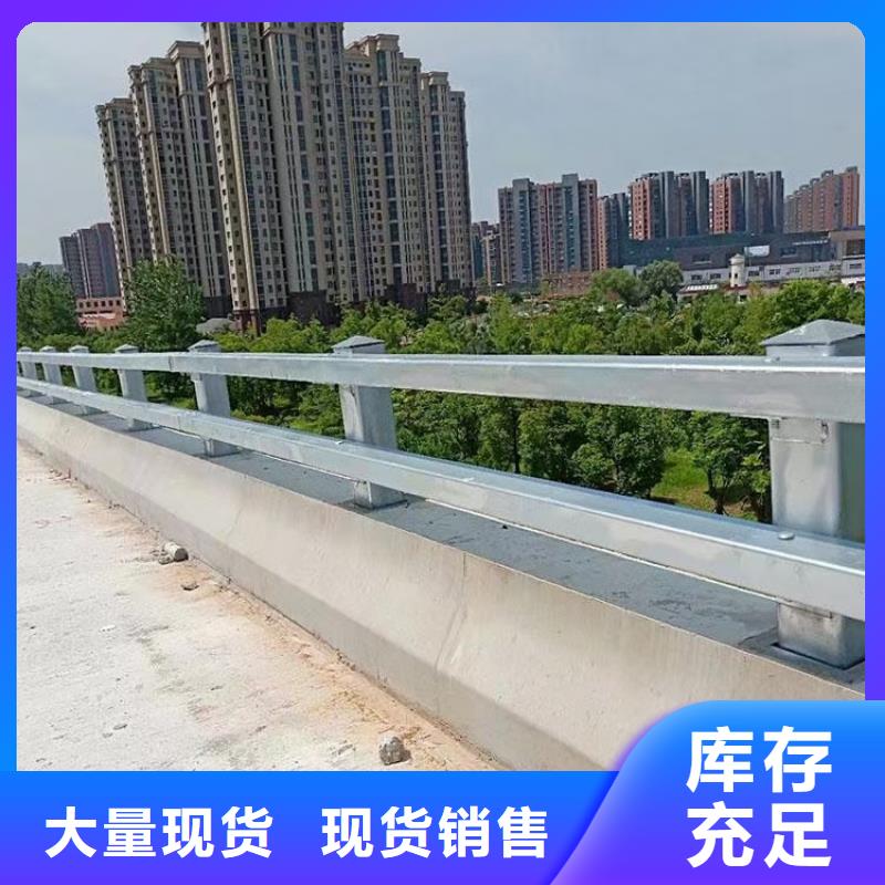 【道路護欄交通防撞圍欄多種款式可隨心選擇】