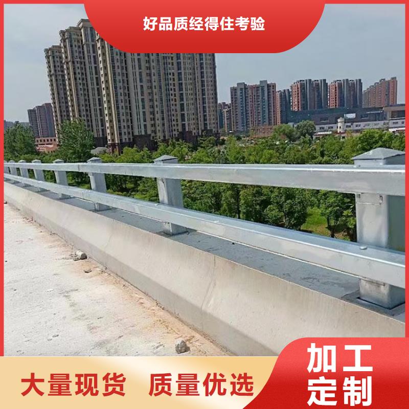 道路护栏防撞桥梁栏杆供应采购