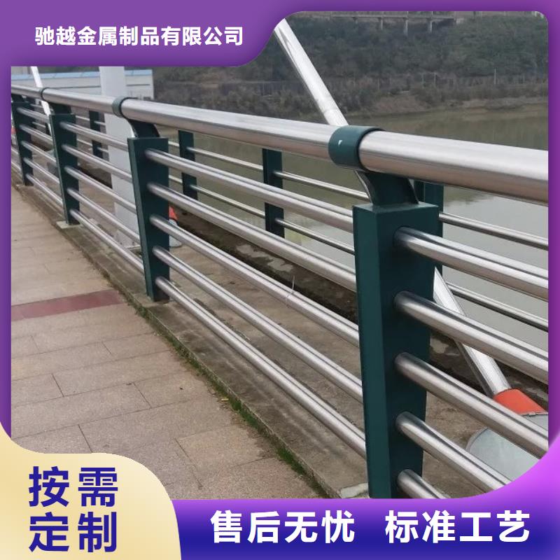 道路护栏【市政建设护栏】做工细致