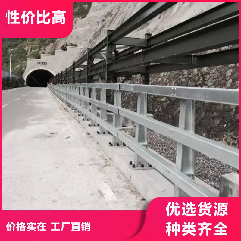 道路護欄制造廠家