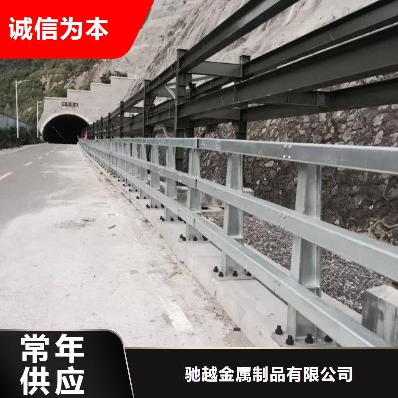 道路護欄_防撞橋梁欄桿長期供應