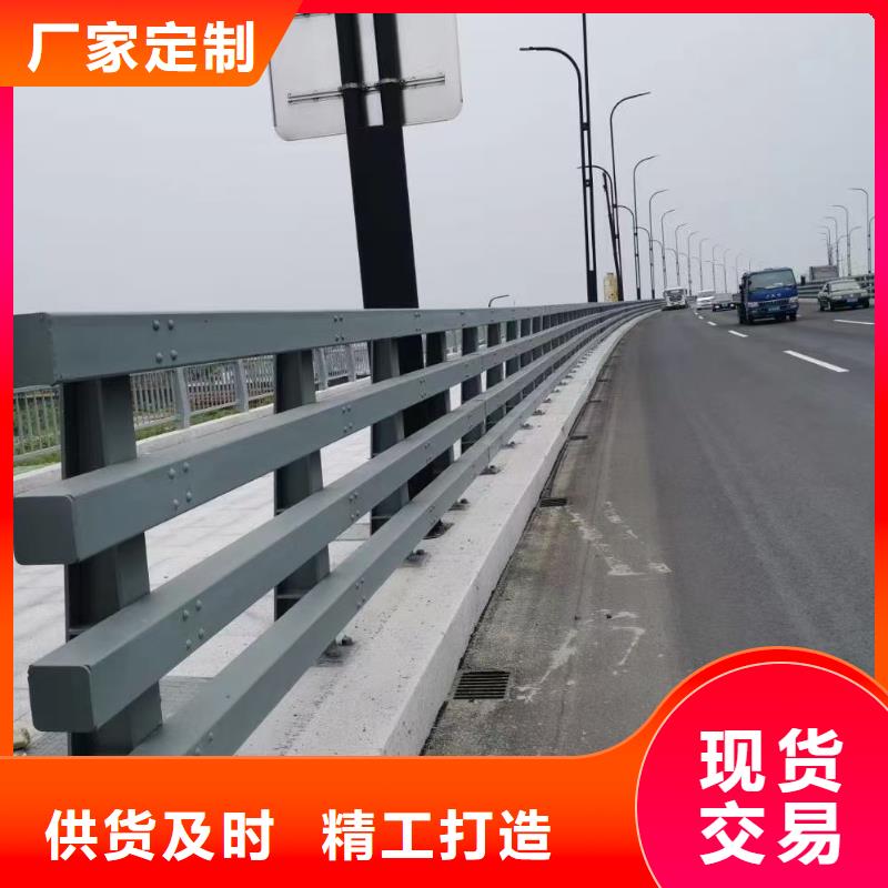 道路護欄,橋梁欄桿免費安裝