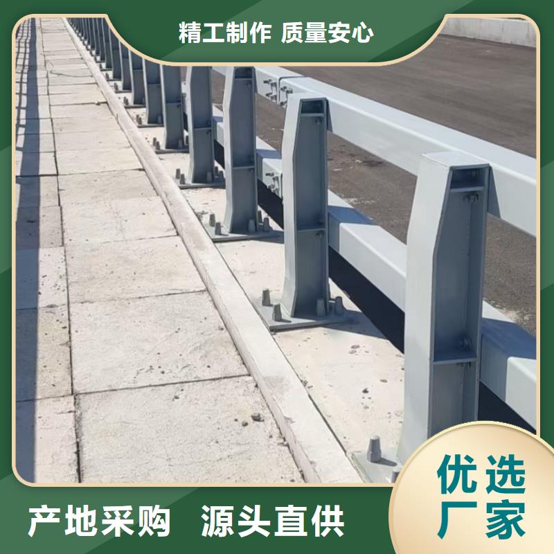 【道路護欄交通防撞圍欄多種款式可隨心選擇】