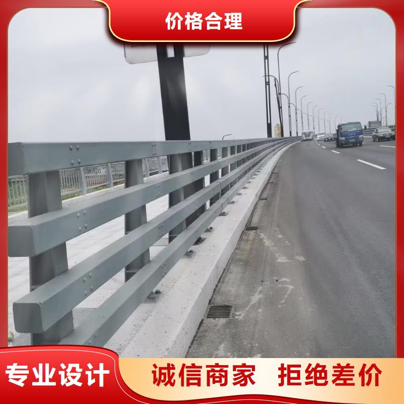 質(zhì)優(yōu)價(jià)廉的道路不銹鋼護(hù)欄廠家