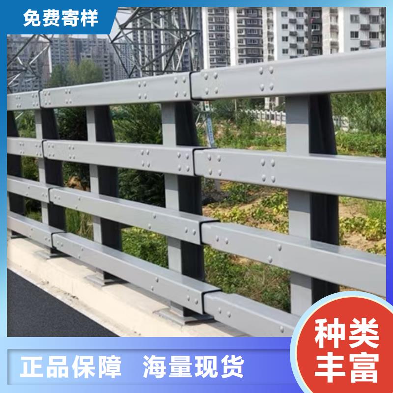 【道路護欄】燈光防撞護欄實力廠家