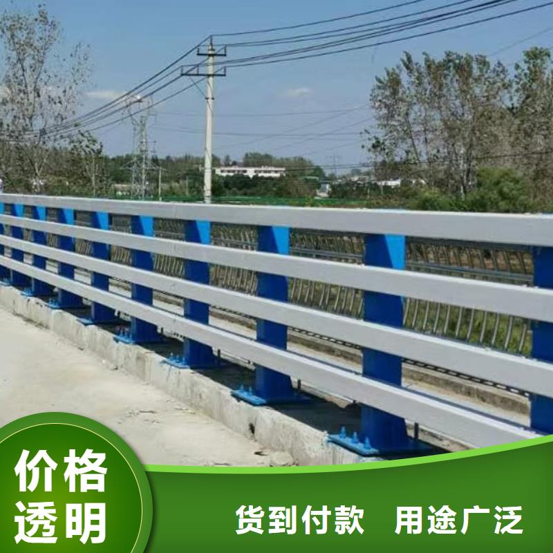 【道路護欄,【熱鍍鋅立柱】全品類現貨】