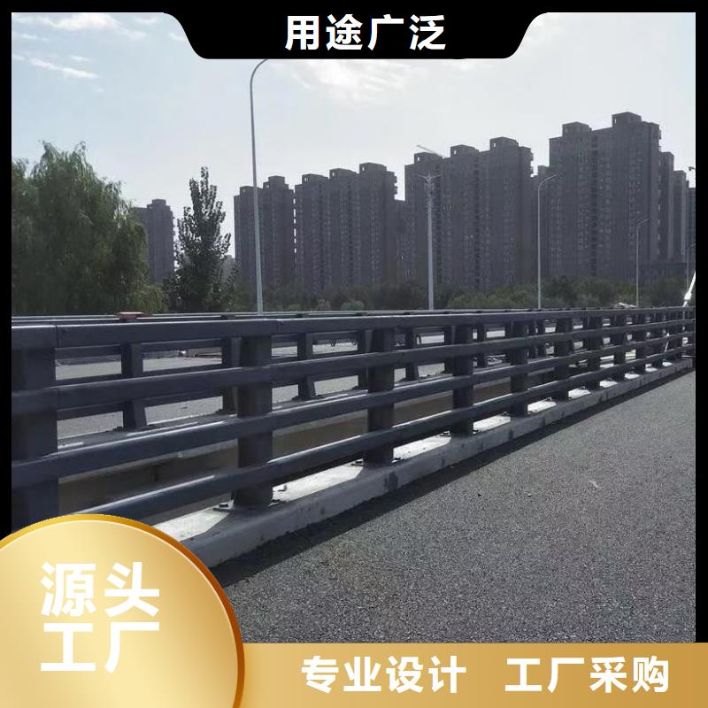 道路護欄,【市政護欄】嚴選材質(zhì)