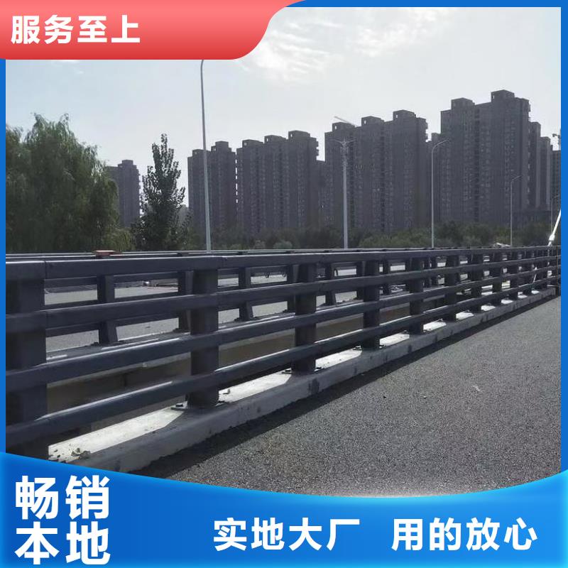 道路護(hù)欄-橋梁欄桿制造廠家