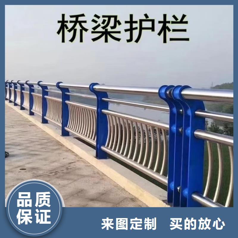 【道路護欄】【道路護欄】貨真價實