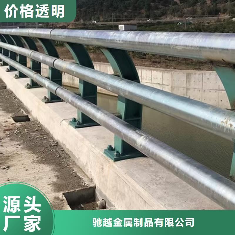 【道路护栏,河道景观护栏热销产品】