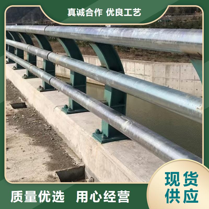 常年供應(yīng)道路不銹鋼護(hù)欄-省錢