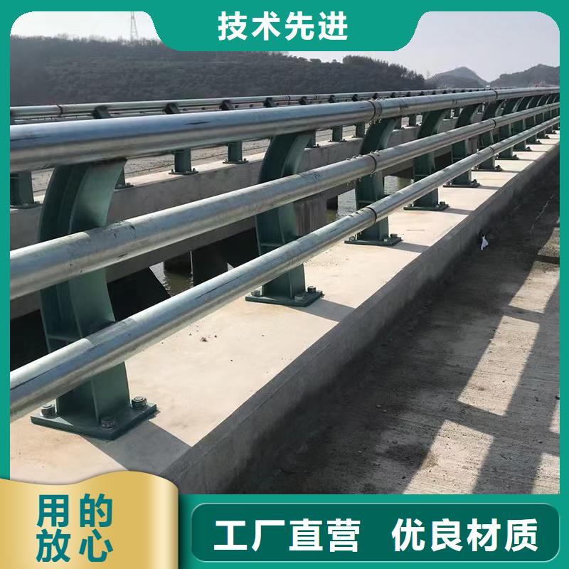 道路護欄,【不銹鋼防撞護欄】資質認證