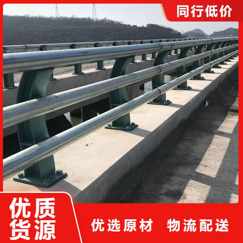 道路護(hù)欄,【不銹鋼防撞護(hù)欄】資質(zhì)認(rèn)證