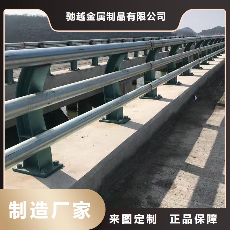 【道路護(hù)欄防護(hù)欄源頭廠家】