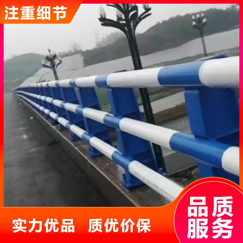 道路护栏防护栏订购