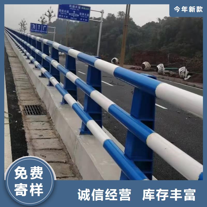 道路護(hù)欄【防撞護(hù)欄】研發(fā)生產(chǎn)銷售