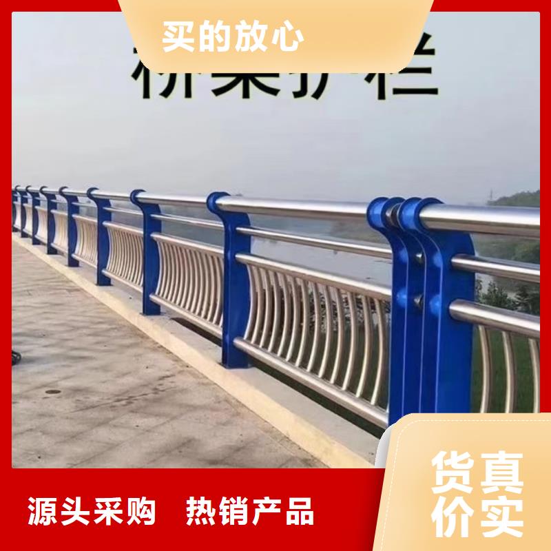 道路護欄【市政建設護欄】做工細致