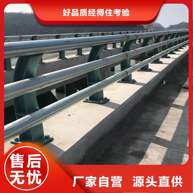 道路護欄【不銹鋼防撞護欄】擁有核心技術優勢