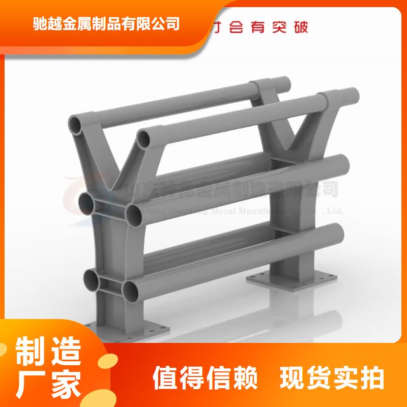 道路護(hù)欄【燈光護(hù)欄】好品質(zhì)經(jīng)得住考驗(yàn)