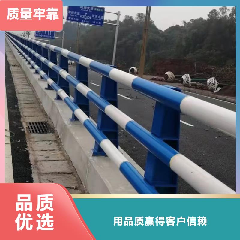 道路護欄_不銹鋼欄桿廠家經驗豐富