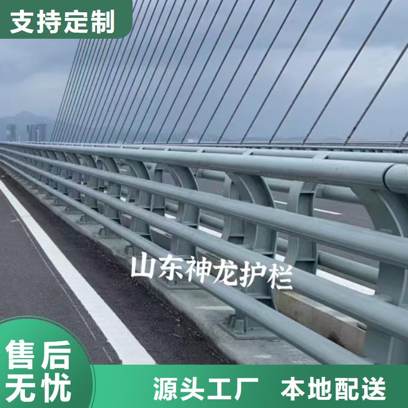 道路护栏【人车分流栏】源厂供货