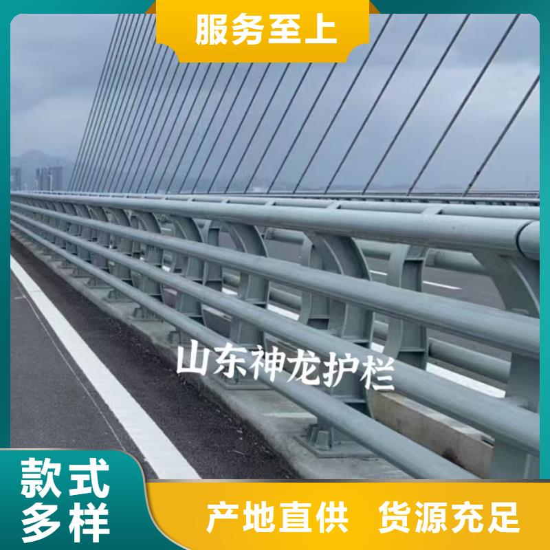 道路護欄【橋梁護欄】質量牢靠