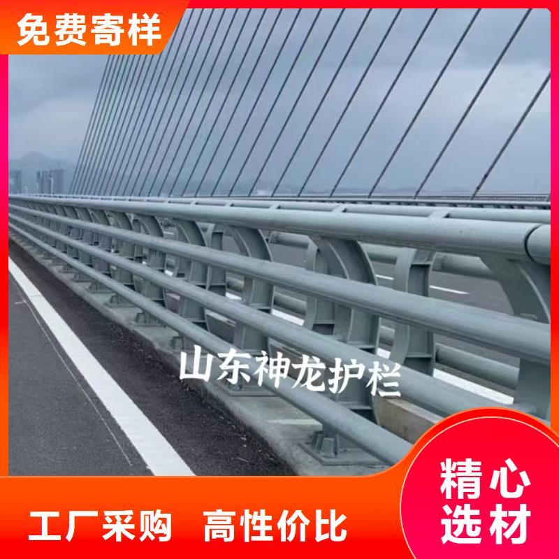 道路護欄不銹鋼防撞護欄產(chǎn)地批發(fā)