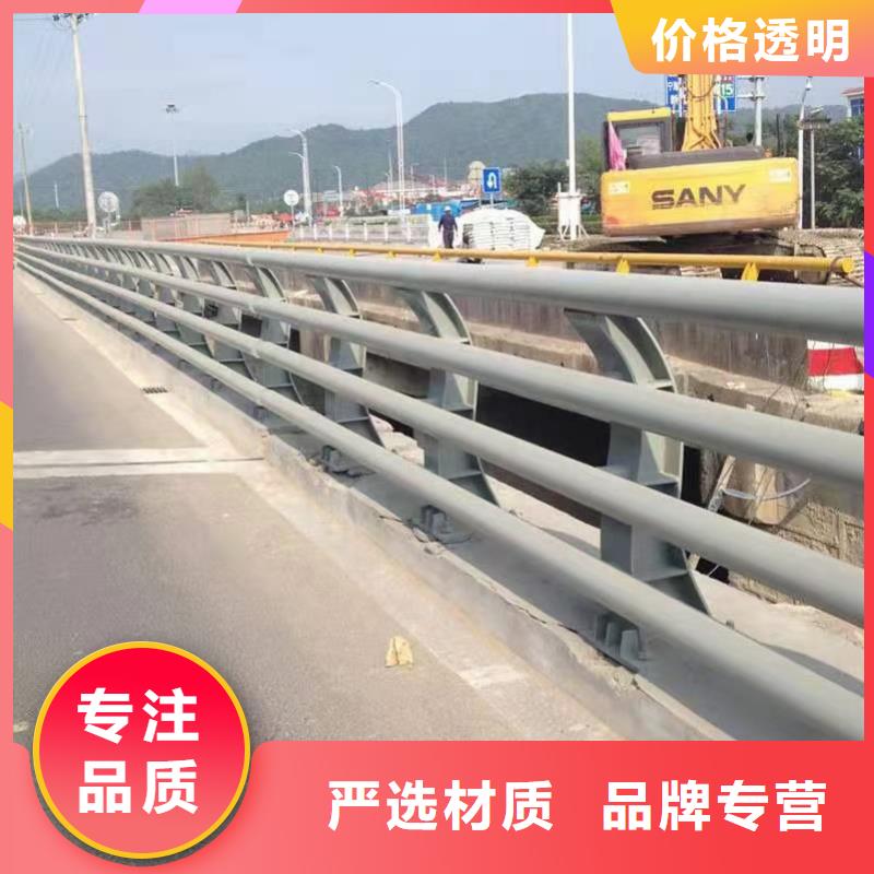 專業(yè)銷售道路護欄-價格優(yōu)惠