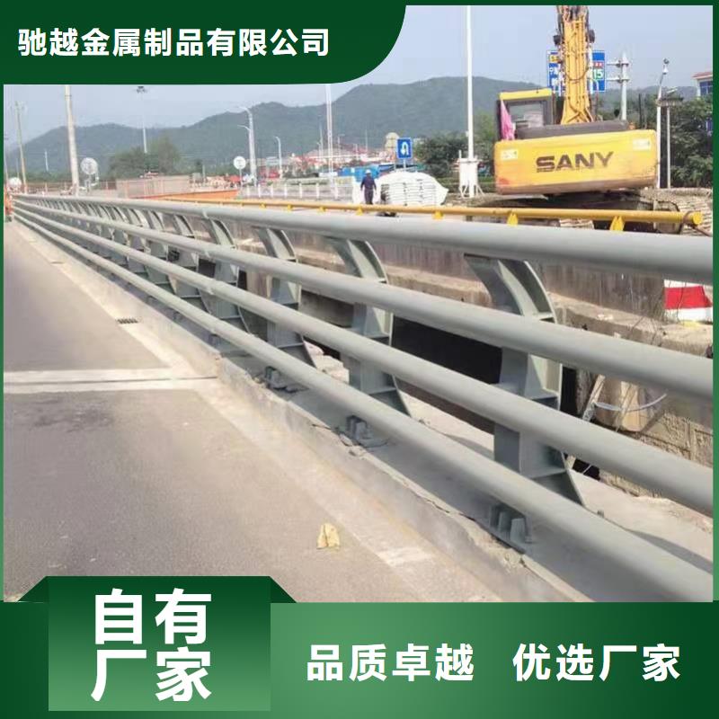 道路護欄【防撞護欄】隨心所欲定制