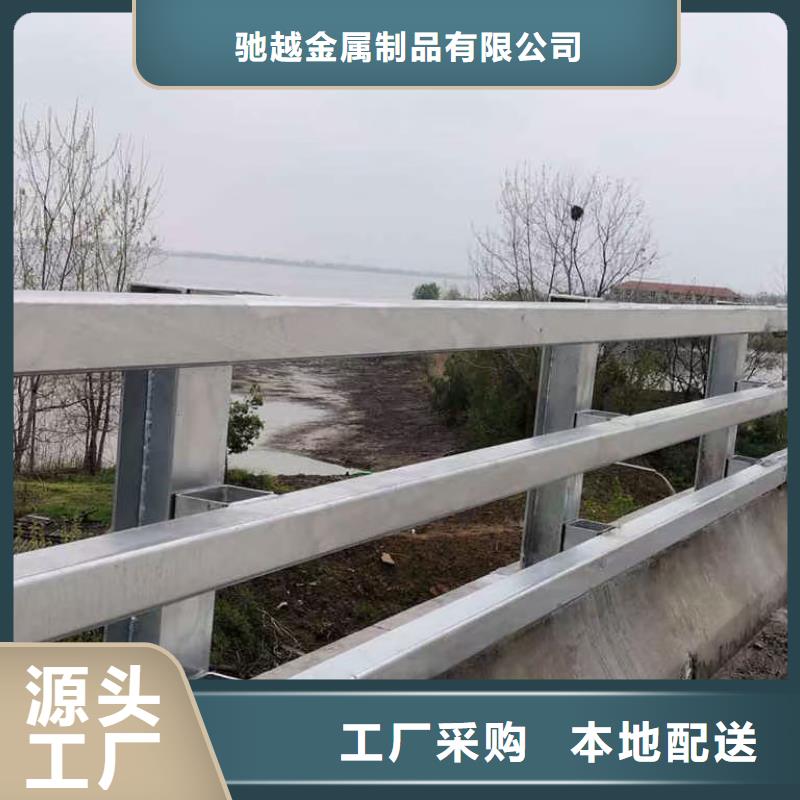 道路護欄【不銹鋼防撞護欄】擁有核心技術優勢