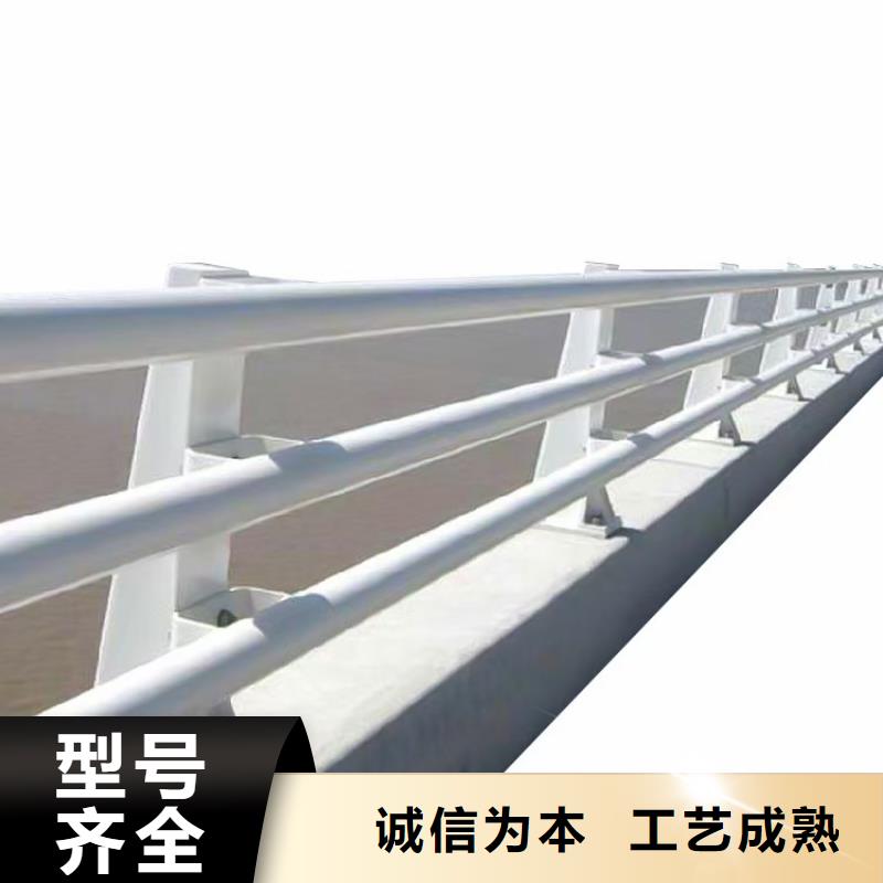 道路護欄河堤護欄誠信商家