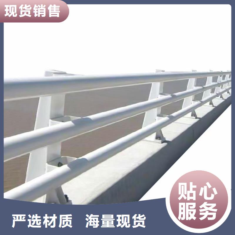 【道路護欄】【鍍鋅波形護欄】出貨快