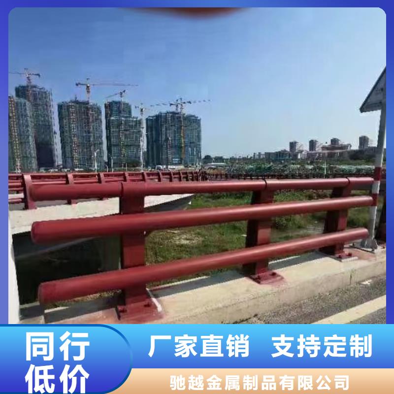 道路護欄【市政建設護欄】做工細致