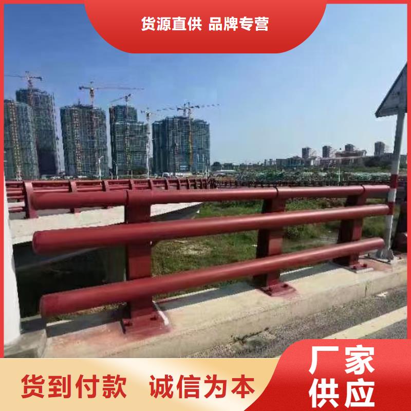 【道路護欄,【熱鍍鋅立柱】全品類現貨】