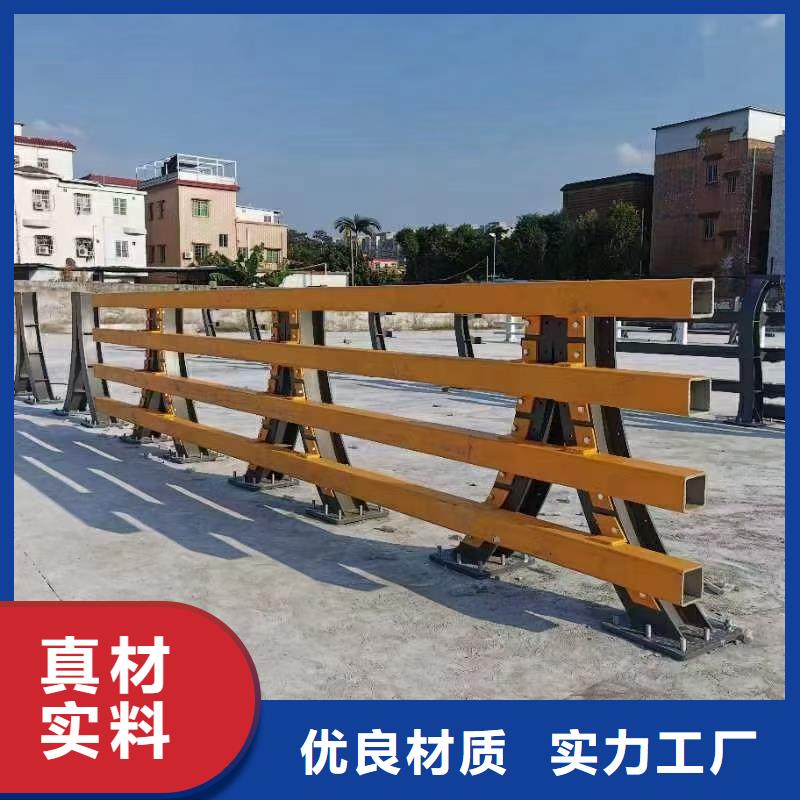 常年供應(yīng)道路不銹鋼護(hù)欄-省錢