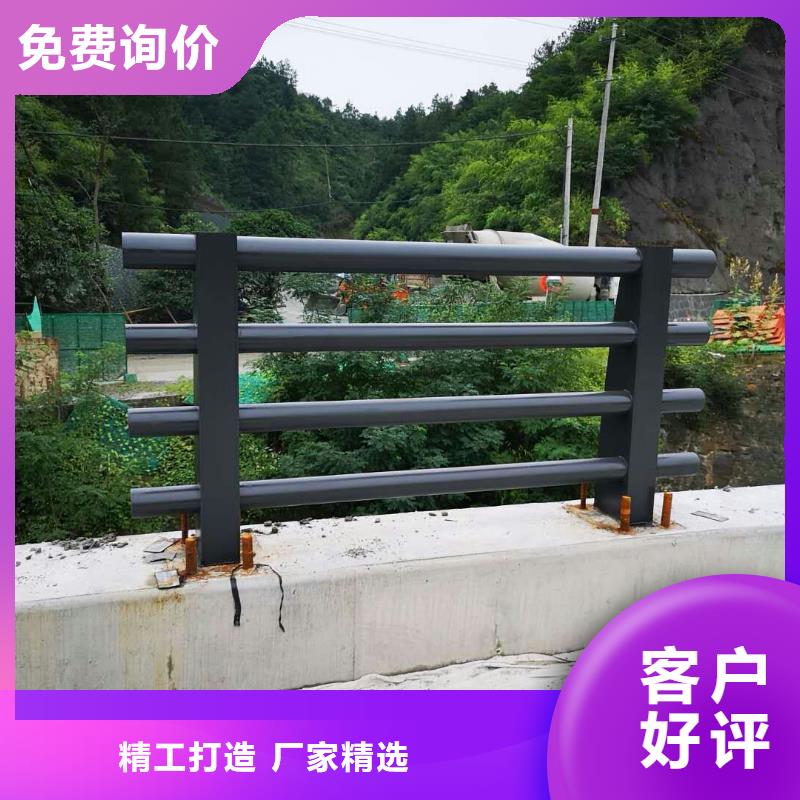 【道路護欄】-橋梁景觀欄桿為您精心挑選