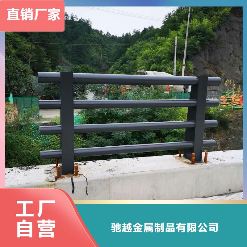 道路護(hù)欄不銹鋼防撞護(hù)欄值得信賴