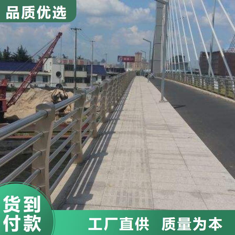 道路護欄_防撞橋梁欄桿長期供應