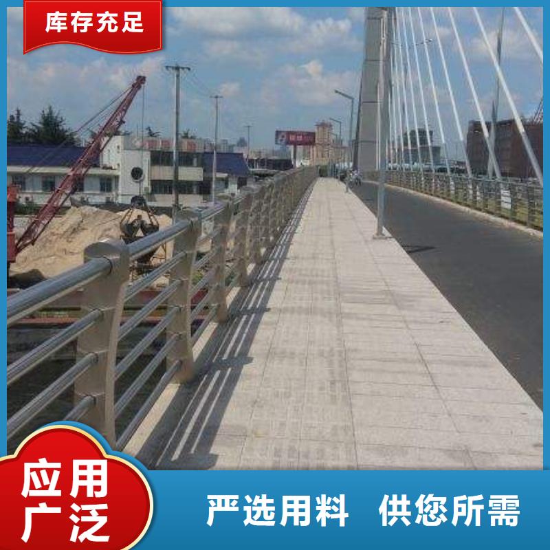 【圖】道路護欄價格