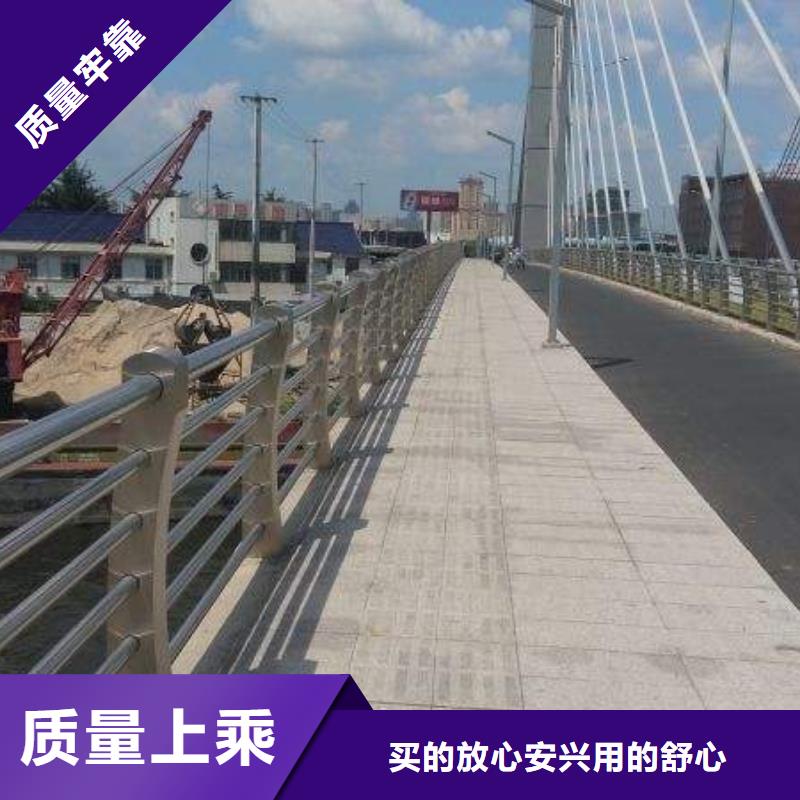 注重道路護欄質量的生產廠家