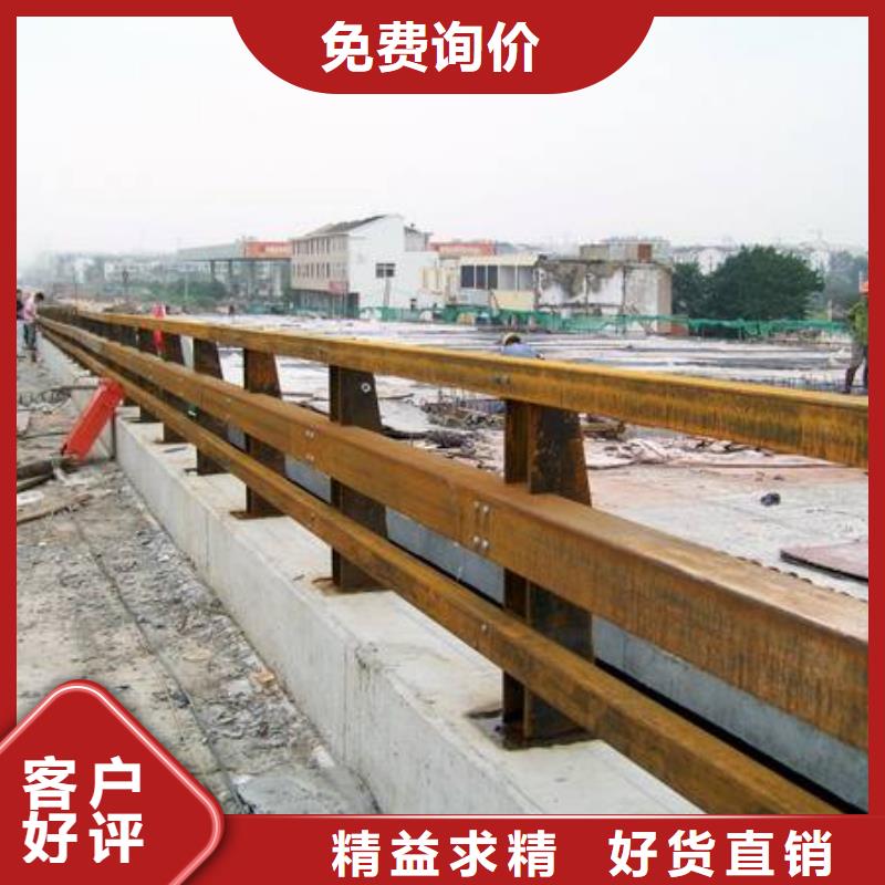 質(zhì)優(yōu)價(jià)廉的道路不銹鋼護(hù)欄廠家