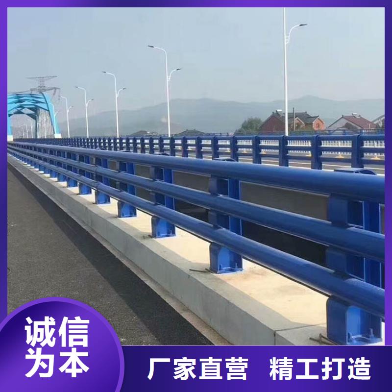 道路護欄,【不銹鋼防撞護欄】資質認證