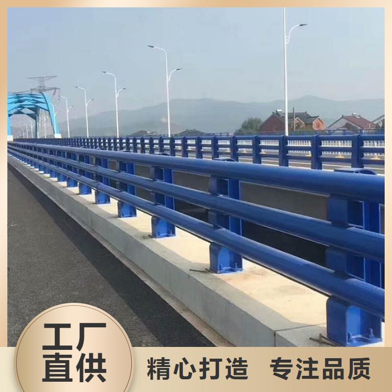 道路護欄【市政建設護欄】做工細致