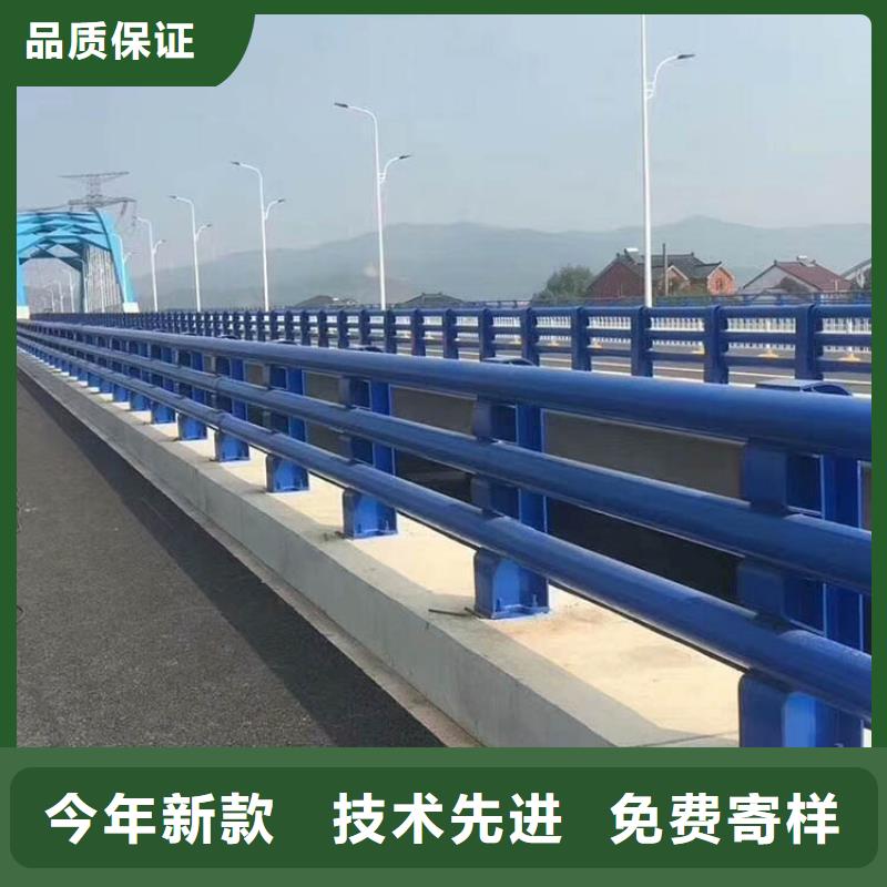 道路護(hù)欄不銹鋼防撞護(hù)欄產(chǎn)地批發(fā)