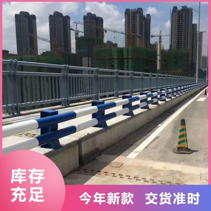 道路護欄【防撞橋梁欄桿】專注細節使用放心