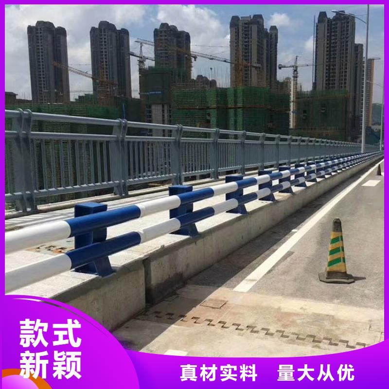 道路護欄_201不銹鋼復合管工廠批發