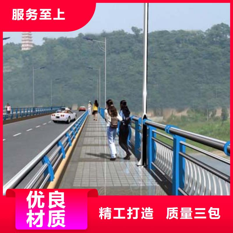 道路防撞護欄-道路防撞護欄到廠參觀