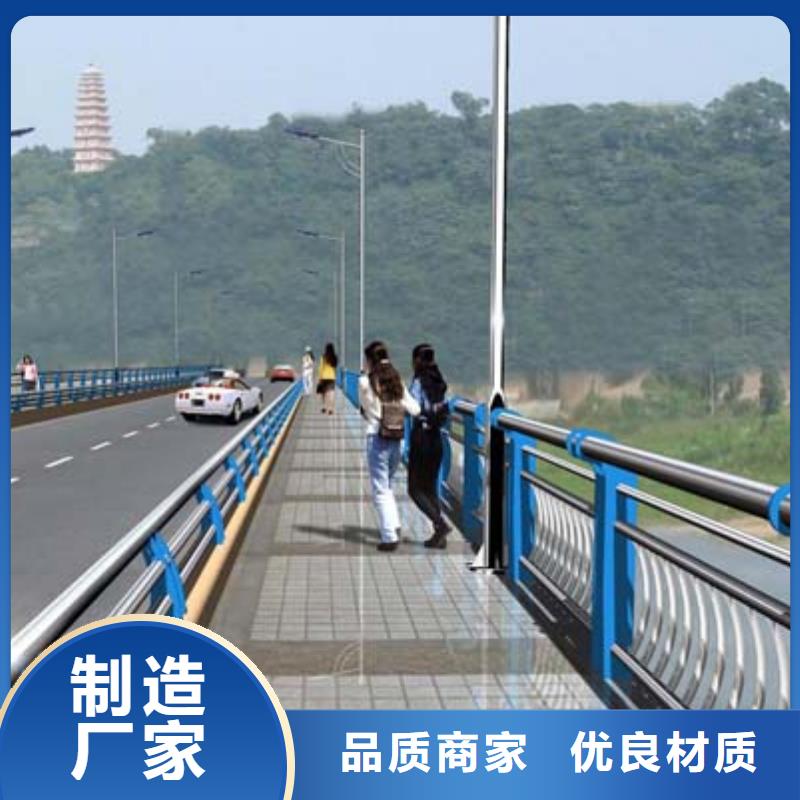 河道護欄批發-歡迎詢價