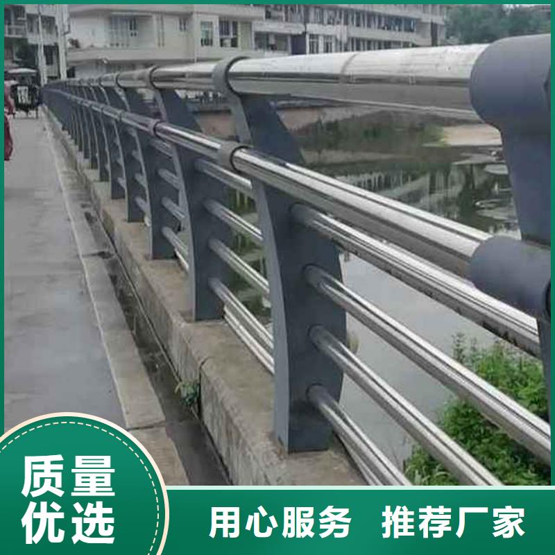 優(yōu)質(zhì)新型橋梁護(hù)欄的基地