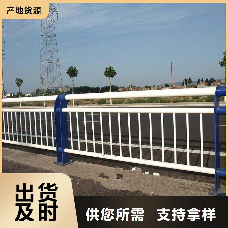 道路護欄,不銹鋼護欄專注生產制造多年